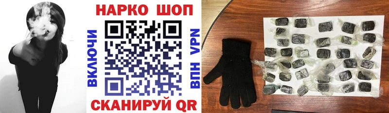 Какие есть наркотики Белово Гашиш  НБОМе  Мефедрон  Марихуана  COCAIN  Амфетамин 
