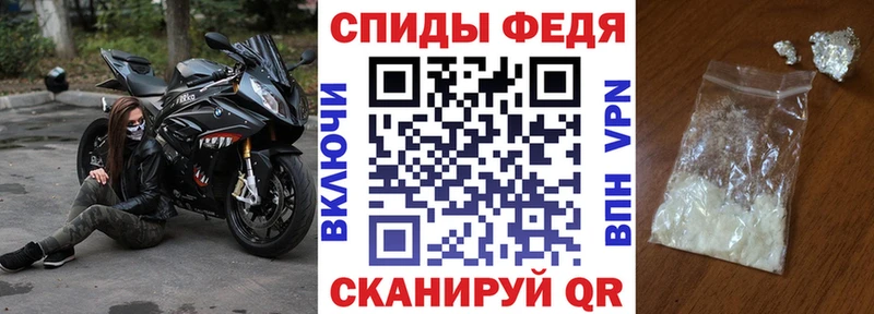 Амфетамин 98% Белово