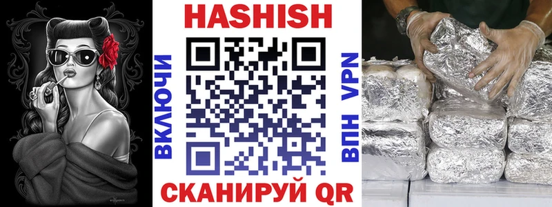 ОМГ ОМГ зеркало  Белово  ГАШ Premium 