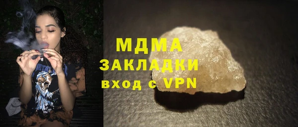ешки Арсеньев