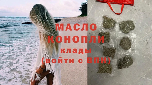 ешки Арсеньев
