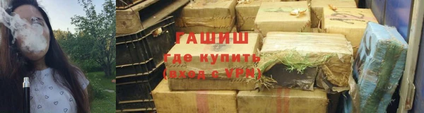 прущая мука Аркадак