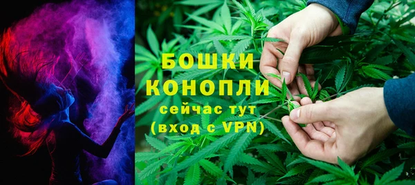 эйфоретик Снежинск