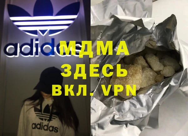 прущая мука Аркадак