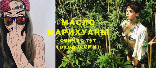 ешки Арсеньев