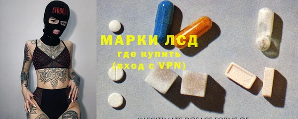ешки Арсеньев