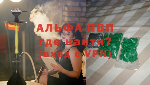 ешки Арсеньев