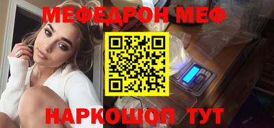 apvp Бугуруслан