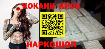 apvp Бугуруслан