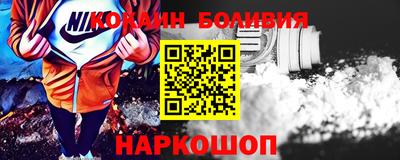 прущие крисы Будённовск