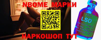 прущие крисы Будённовск