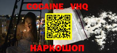 прущие крисы Будённовск