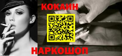 прущие крисы Будённовск