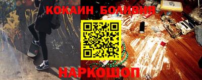 прущие крисы Будённовск