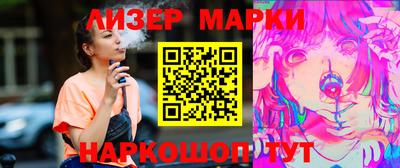 первитин Бузулук