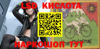 первитин Бузулук