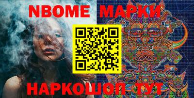 прущие крисы Будённовск