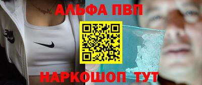 первитин Бузулук