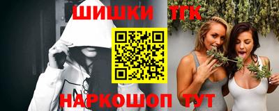 прущие крисы Будённовск