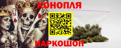 прущие крисы Будённовск
