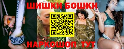первитин Бузулук