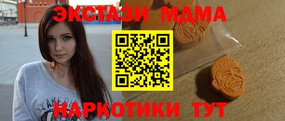 apvp Бугуруслан