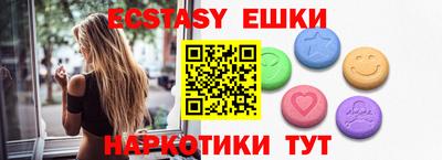 первитин Бузулук