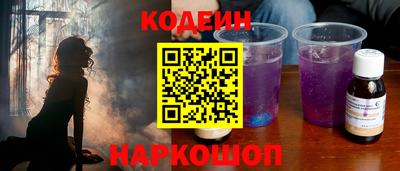 первитин Бузулук