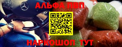 прущие крисы Будённовск