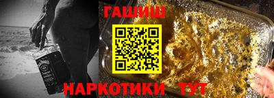 apvp Бугуруслан