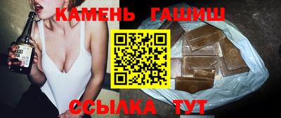 прущие крисы Будённовск