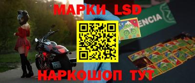 apvp Бугуруслан