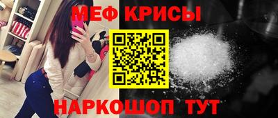 apvp Бугуруслан