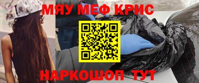 первитин Бузулук