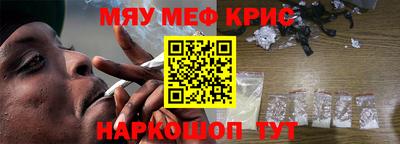 apvp Бугуруслан