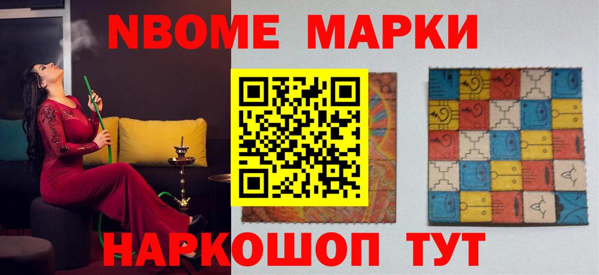 Белово  Лсд 25 экстази кислота  кракен зеркало  Вход с VPN 