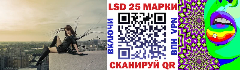 Марки N-bome 1,5мг Белово